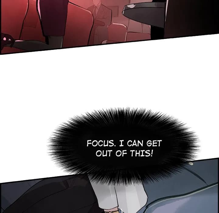 AMU - Chapter 22 - Page 21