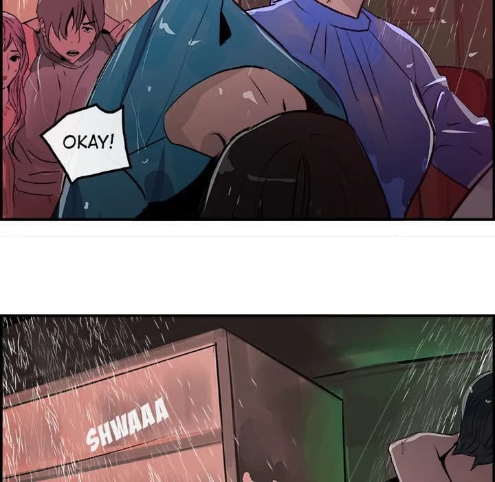 AMU - Chapter 22 - Page 71