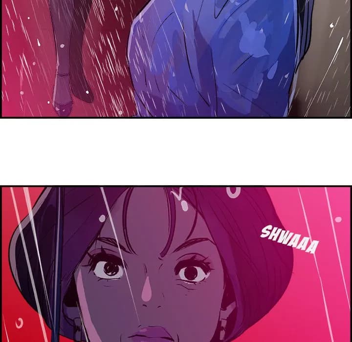 AMU - Chapter 22 - Page 81