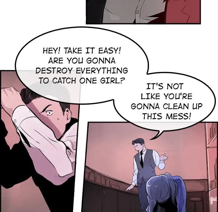 AMU - Chapter 24 - Page 23