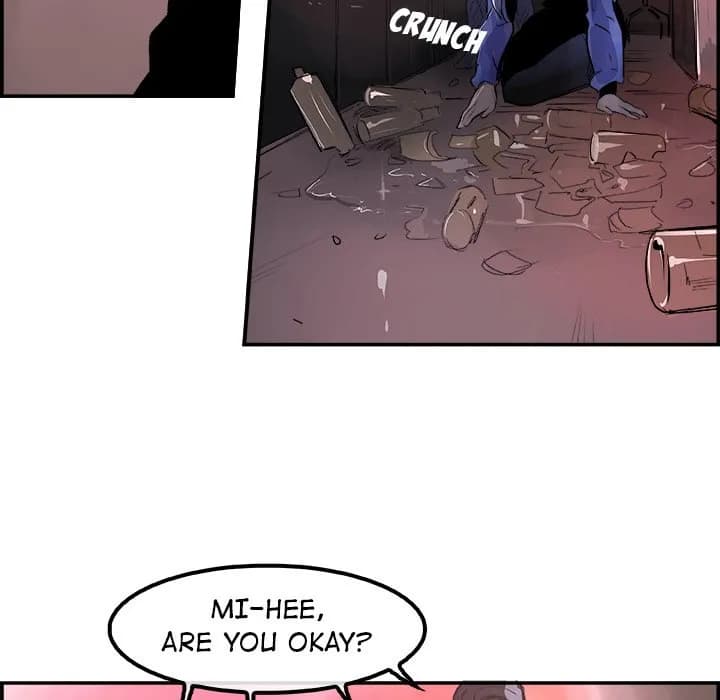 AMU - Chapter 24 - Page 24