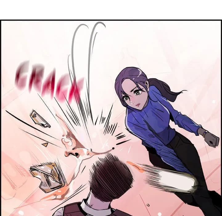 AMU - Chapter 24 - Page 50
