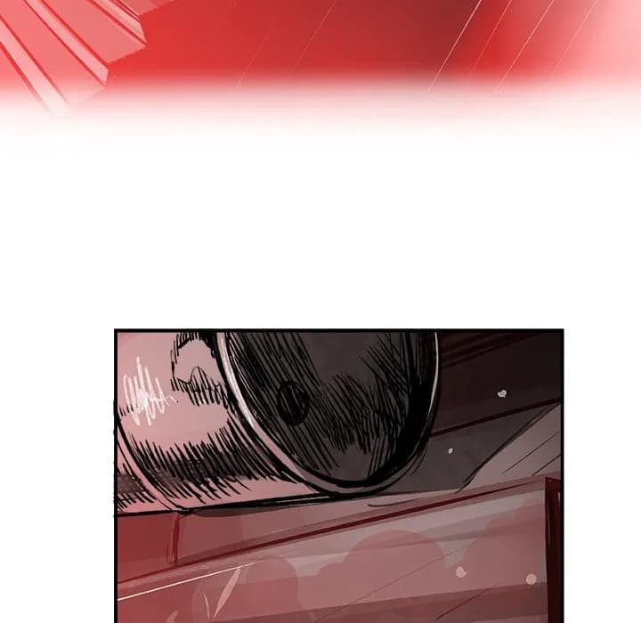 AMU - Chapter 25 - Page 74