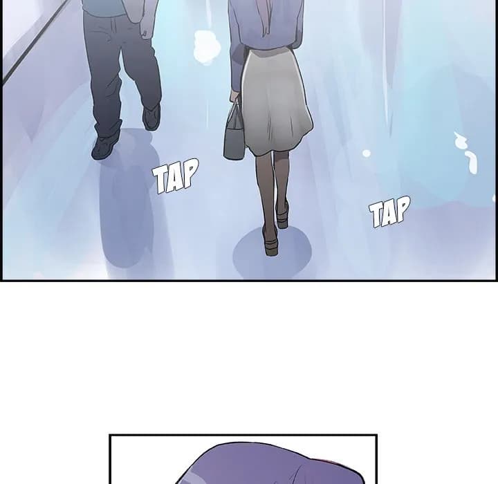 AMU - Chapter 27 - Page 7
