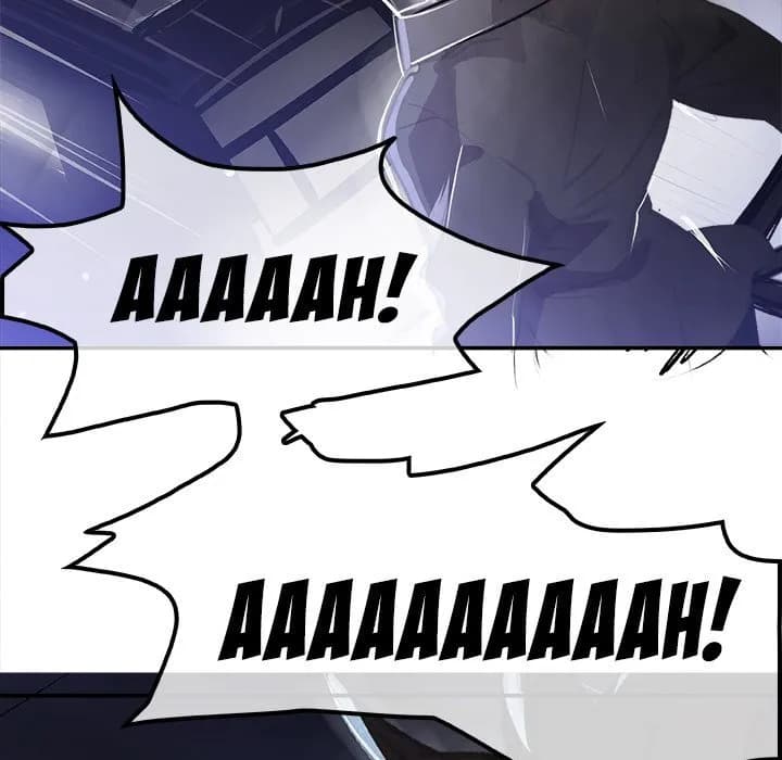 AMU - Chapter 27 - Page 114