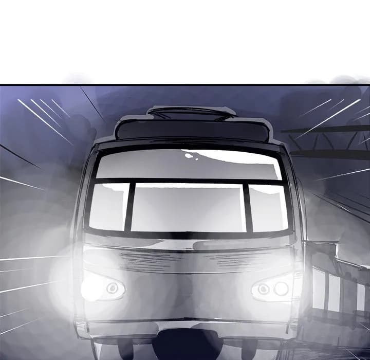AMU - Chapter 28 - Page 8