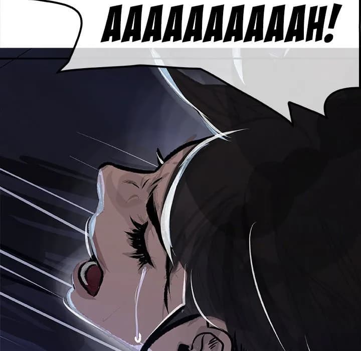 AMU - Chapter 28 - Page 22