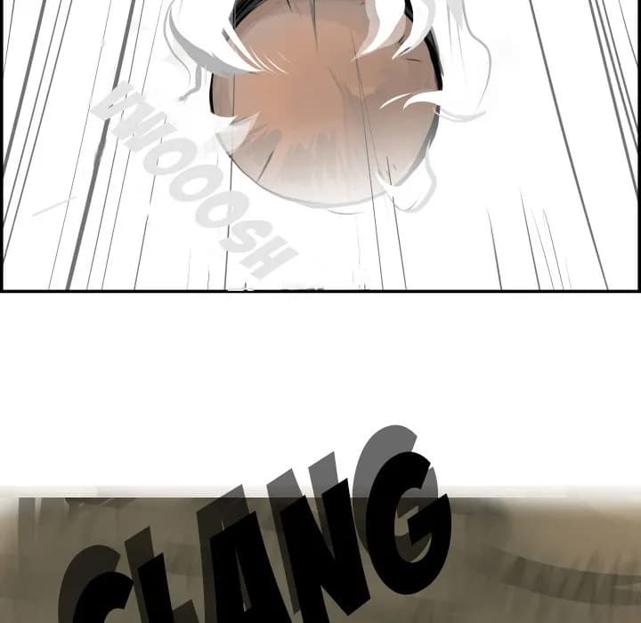 AMU - Chapter 28 - Page 38