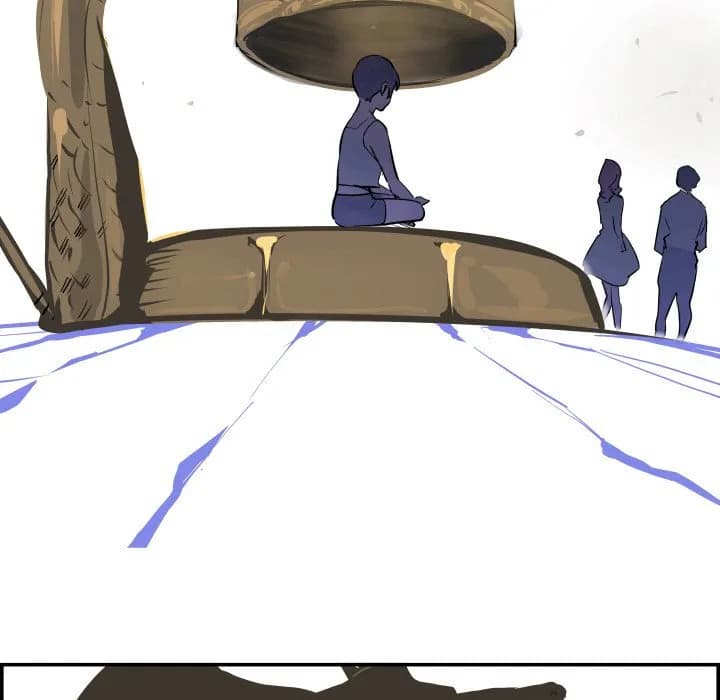 AMU - Chapter 28 - Page 84