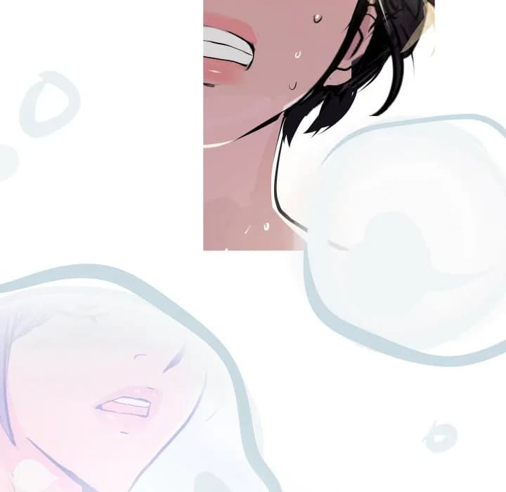 AMU - Chapter 28 - Page 109