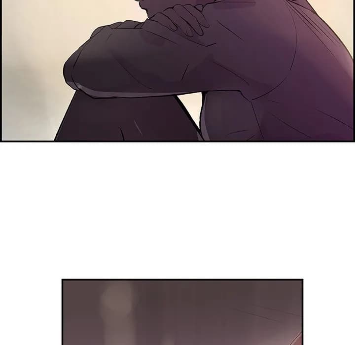 AMU - Chapter 29 - Page 12
