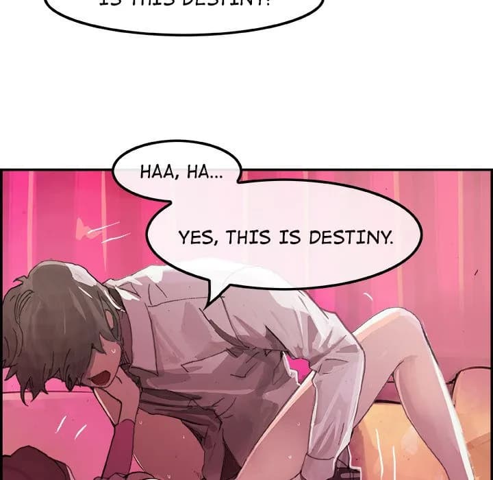 AMU - Chapter 3 - Page 11