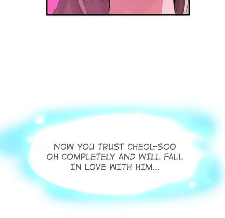 AMU - Chapter 3 - Page 43