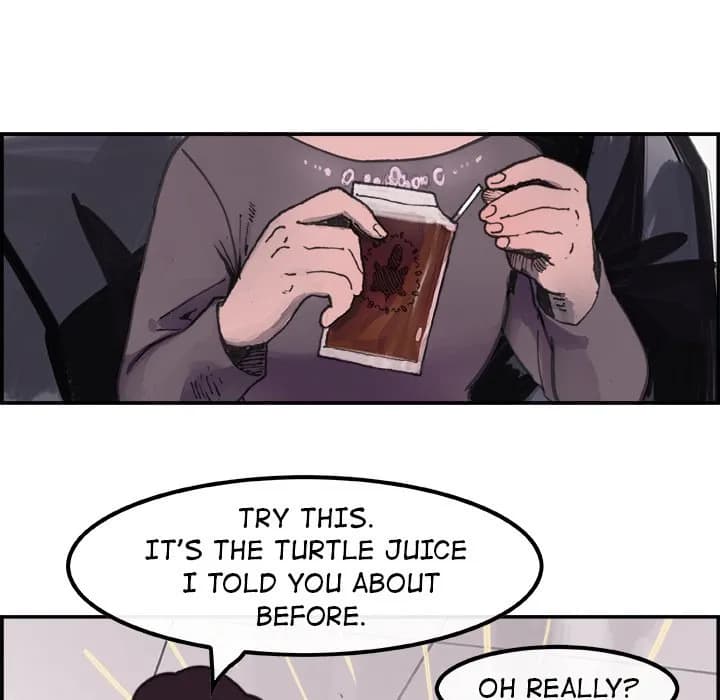 AMU - Chapter 3 - Page 69
