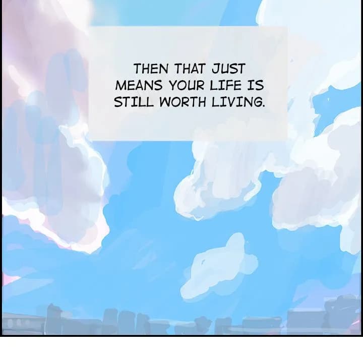 AMU - Chapter 3 - Page 109
