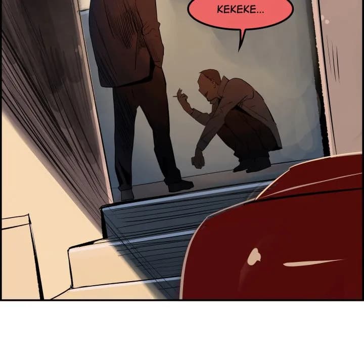 AMU - Chapter 30 - Page 61