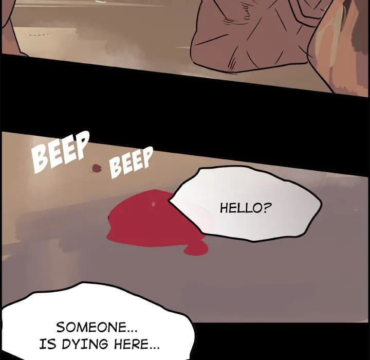 AMU - Chapter 6 - Page 16
