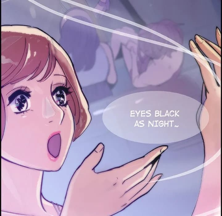 AMU - Chapter 7 - Page 14