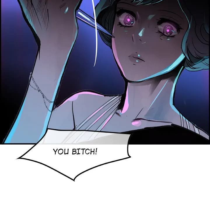 AMU - Chapter 8 - Page 71