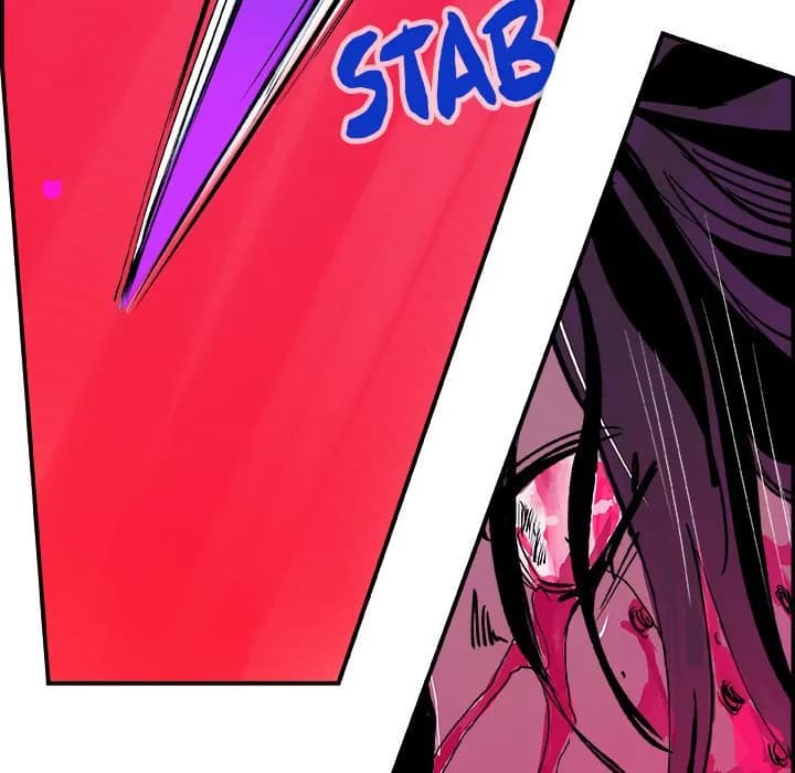 AMU - Chapter 8 - Page 77