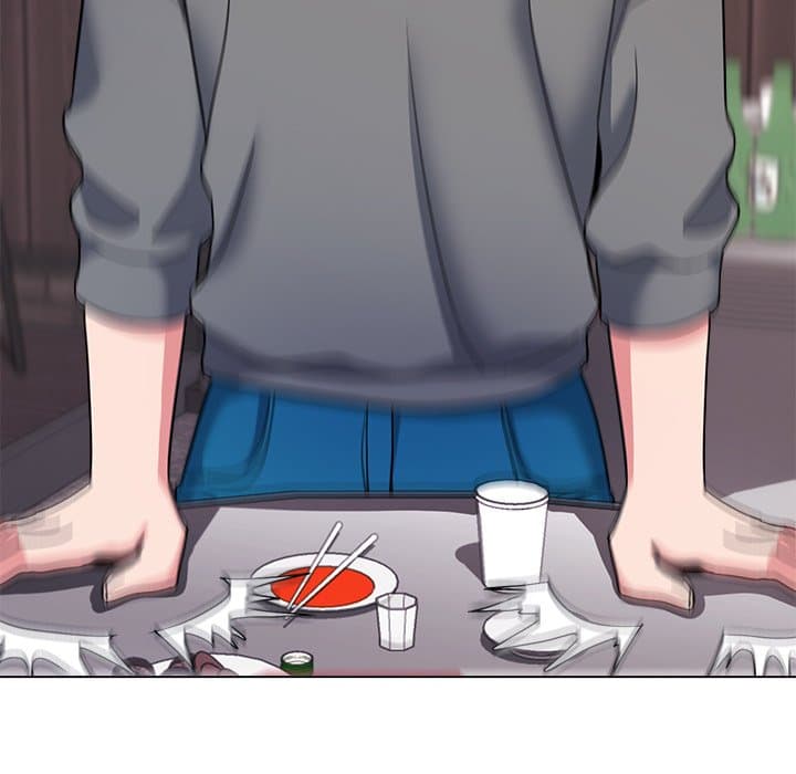 An Outsider’s Way In - Chapter 29 - Page 71