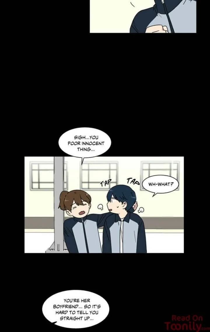 An Uncomfortable Truth - Chapter 24 - Page 7