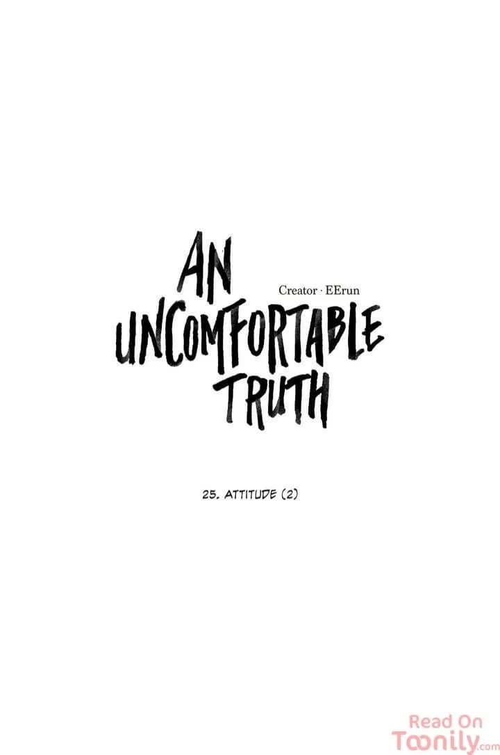 An Uncomfortable Truth - Chapter 25 - Page 1