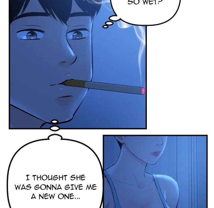 Analogue - Chapter 16 - Page 15