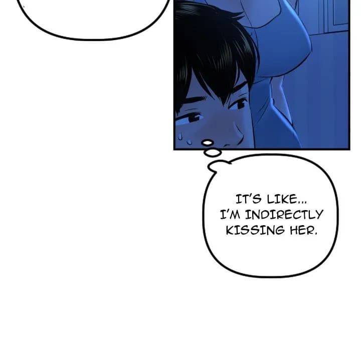 Analogue - Chapter 16 - Page 16