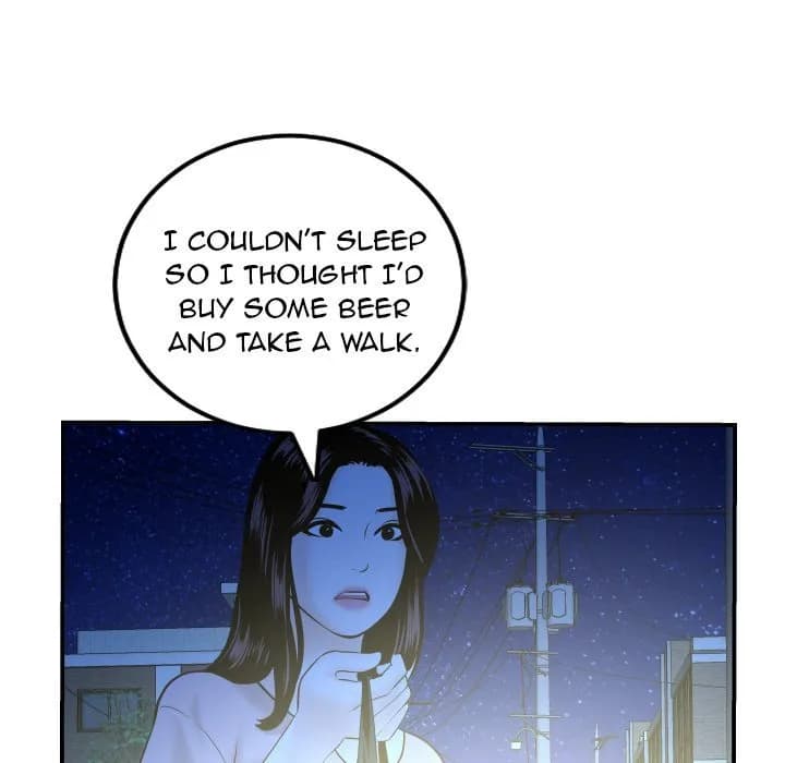 Analogue - Chapter 41 - Page 79