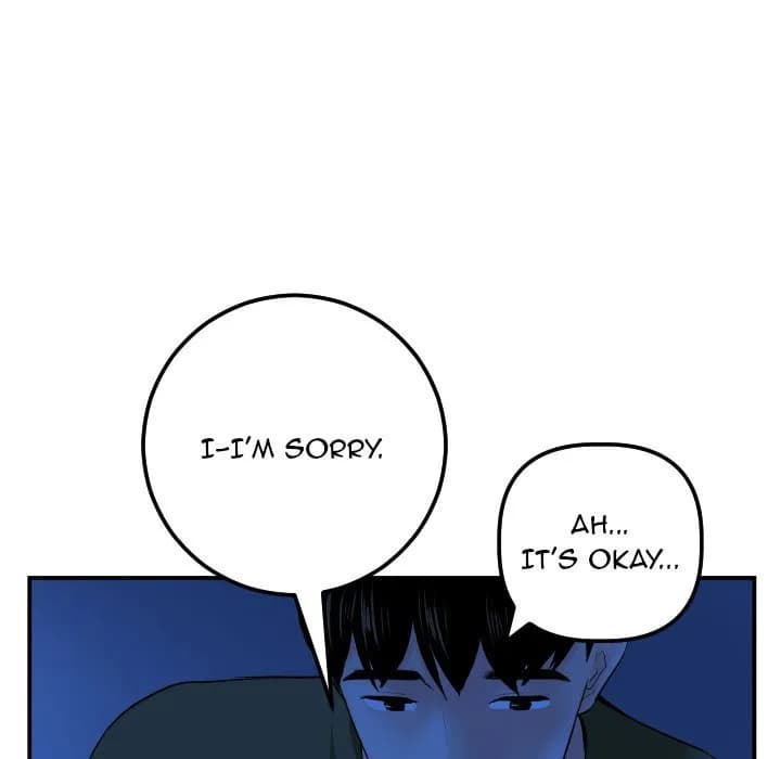 Analogue - Chapter 45 - Page 59