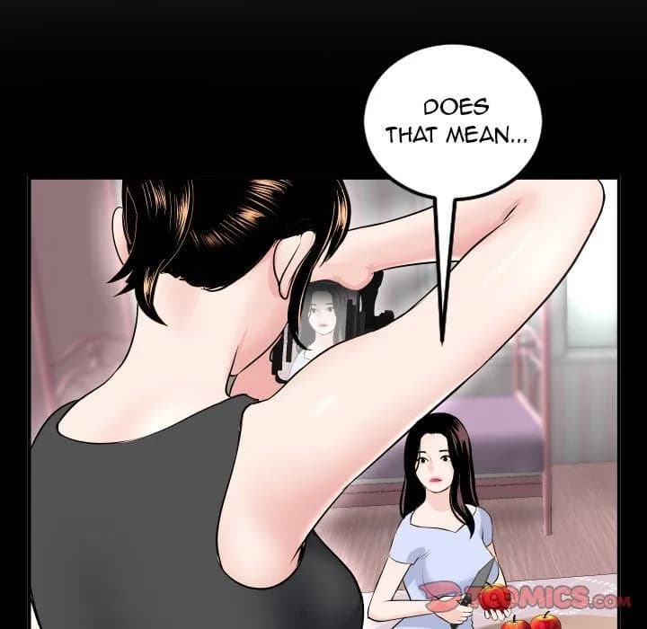 Analogue - Chapter 50 - Page 9
