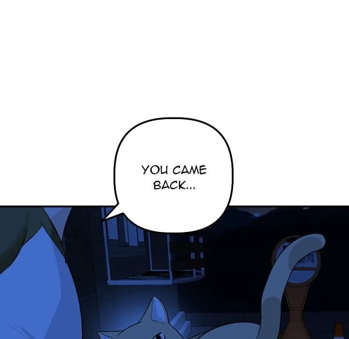Analogue - Chapter 55 - Page 16
