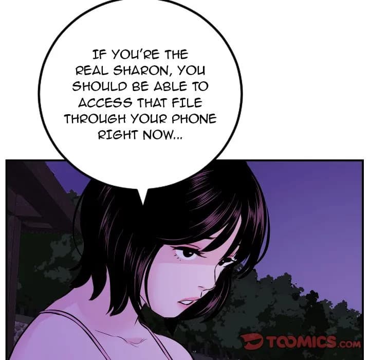 Analogue - Chapter 68 - Page 123