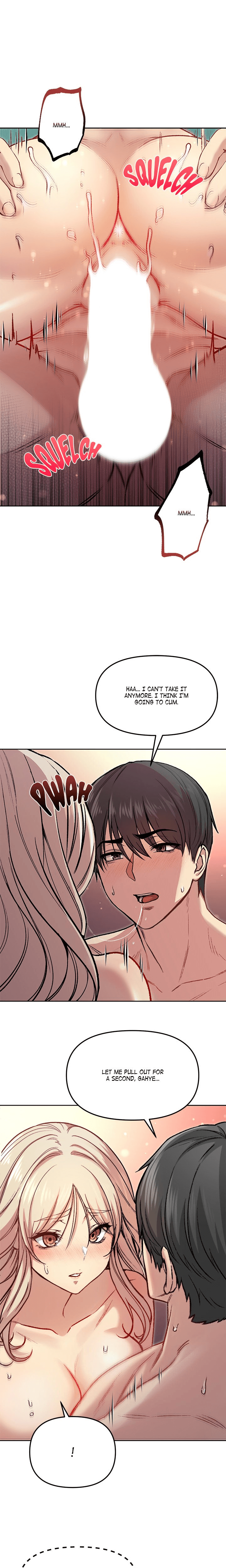 Anonymous 7 - Chapter 3 - Page 22