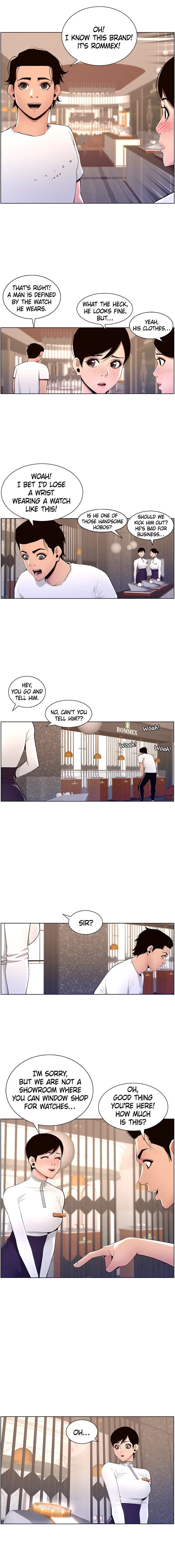 APP for the Emperor of the Night - Chapter 19 - Page 5