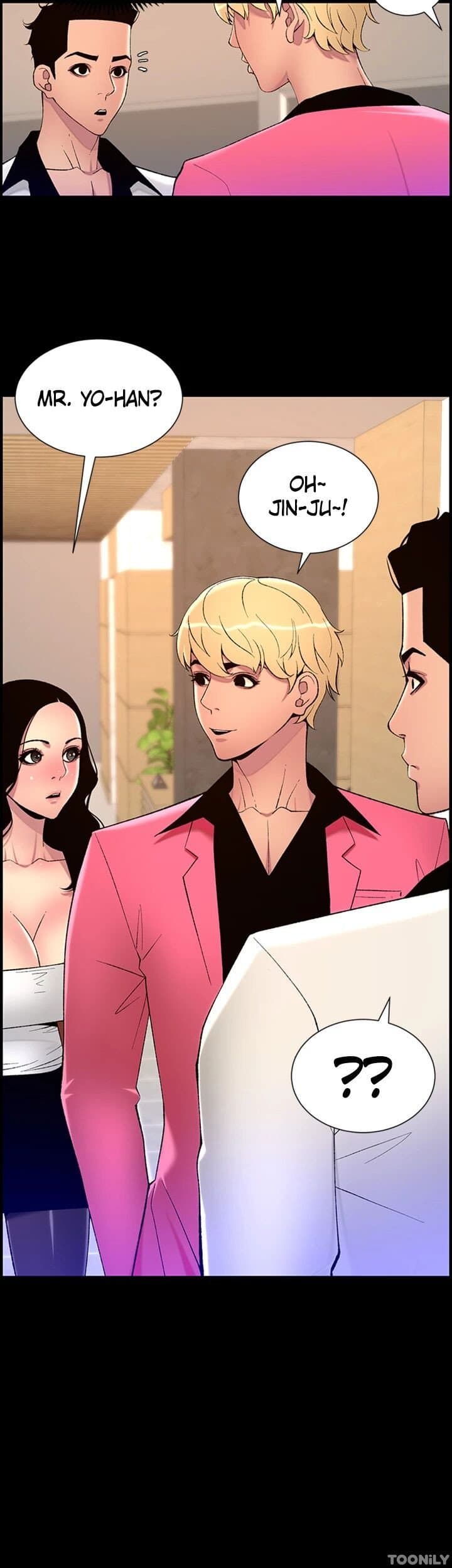 APP for the Emperor of the Night - Chapter 70 - Page 4