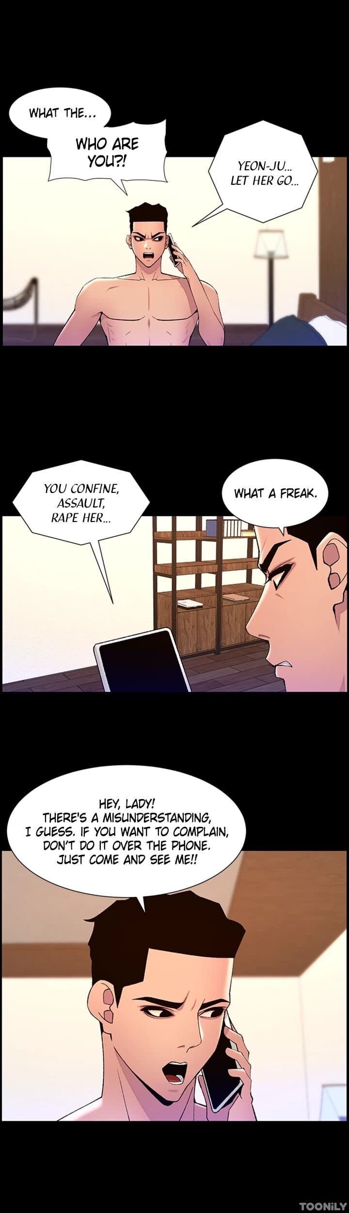 APP for the Emperor of the Night - Chapter 71 - Page 17