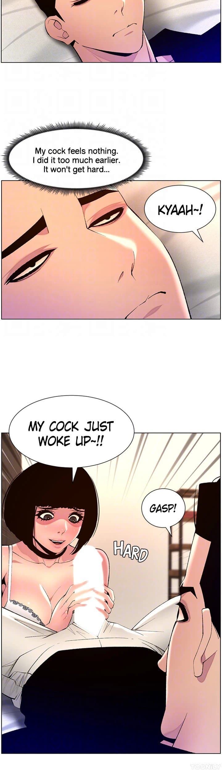 APP for the Emperor of the Night - Chapter 80 - Page 31
