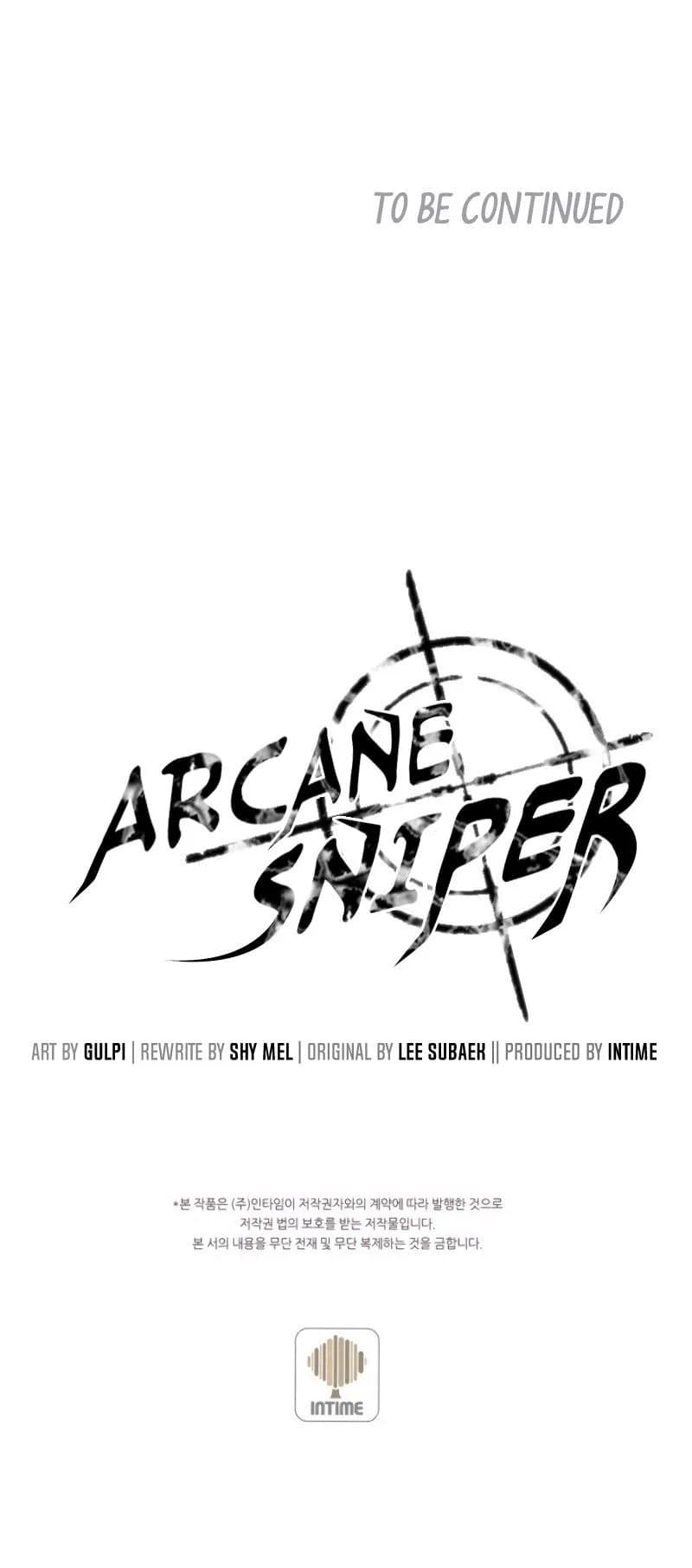 Arcane Sniper - Chapter 12 - Page 12