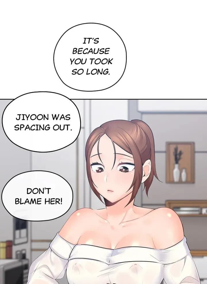 As If Daughter - Chapter 1 - Page 23
