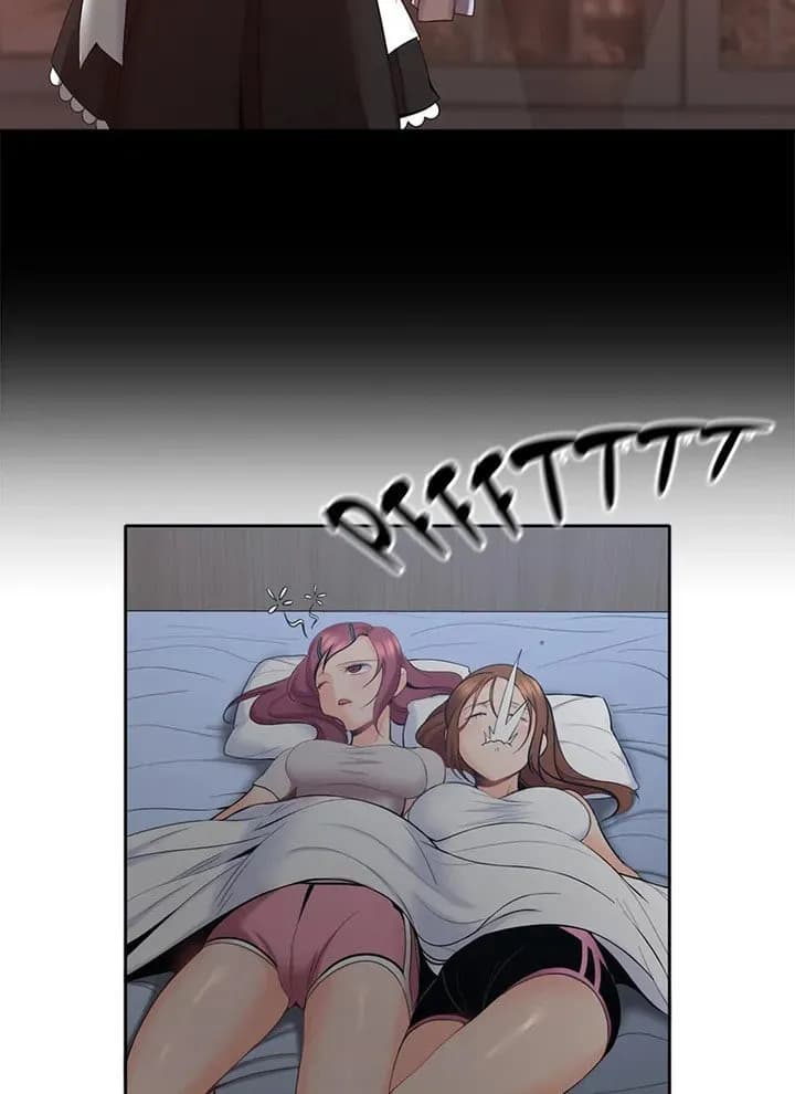 As If Daughter - Chapter 11 - Page 5