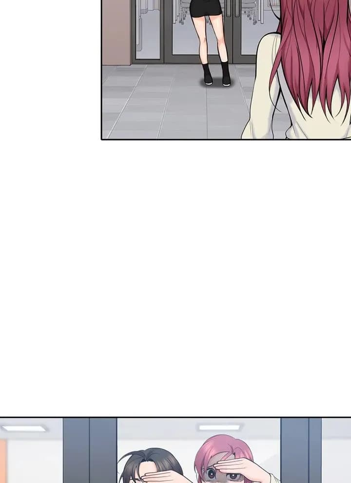 As If Daughter - Chapter 14 - Page 7
