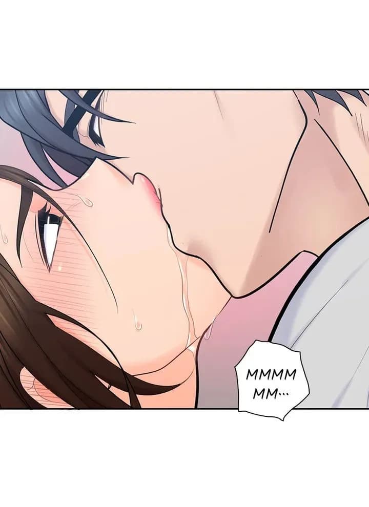 As If Daughter - Chapter 14 - Page 38