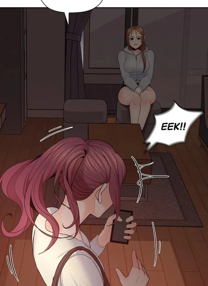 As If Daughter - Chapter 19 - Page 17