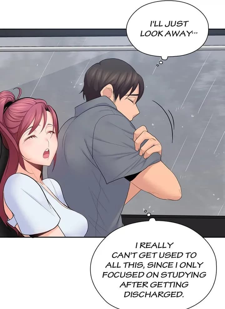 As If Daughter - Chapter 22 - Page 17