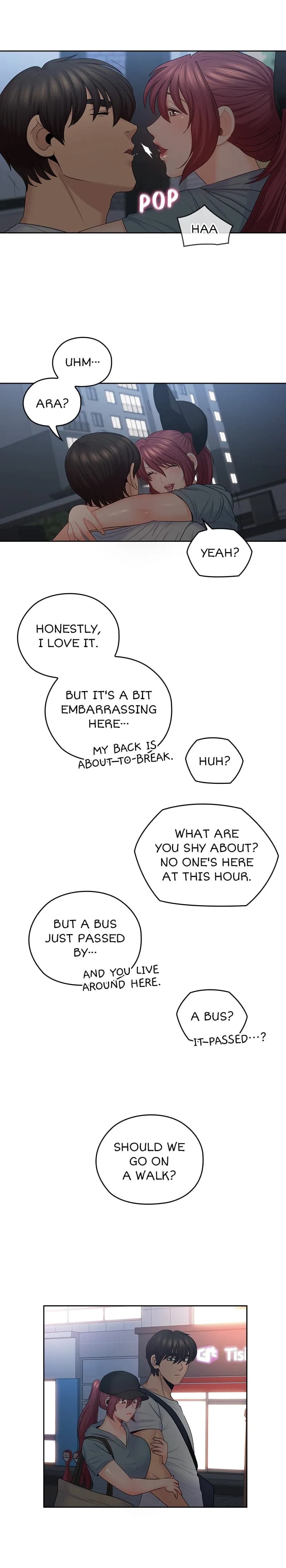 As If Daughter - Chapter 49 - Page 7