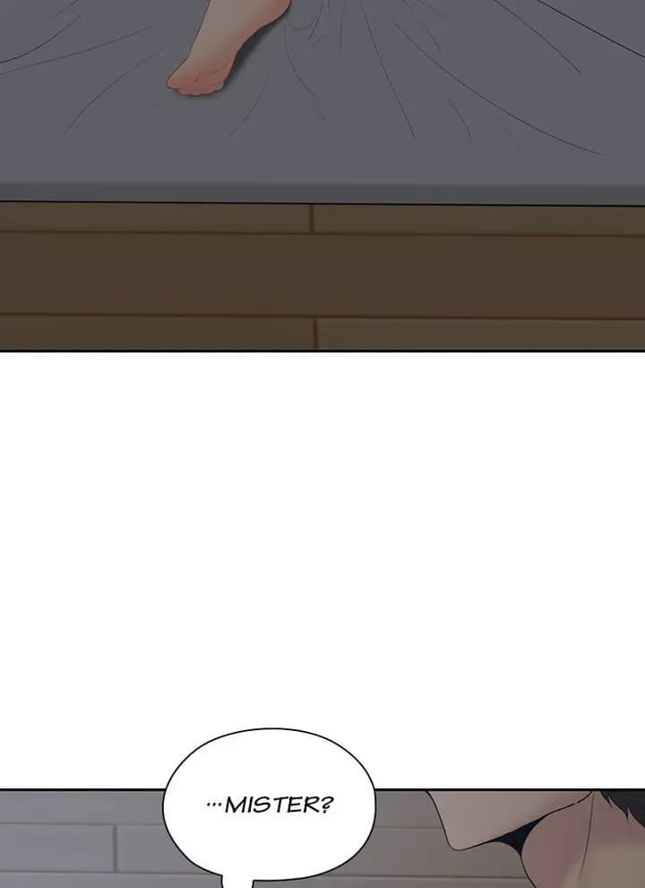 As If Daughter - Chapter 6 - Page 3