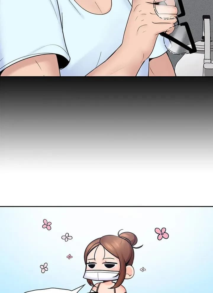 As If Daughter - Chapter 7 - Page 73
