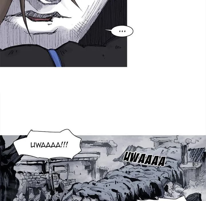 ASURA - Chapter 72 - Page 12